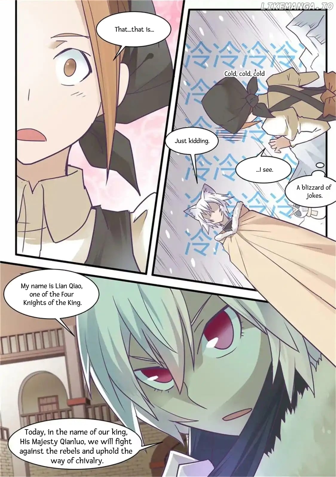Super Knight Sword Soul chapter 39 - page 7